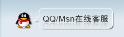 绵阳网站建设,绵阳网站制作,绵阳网页设计
