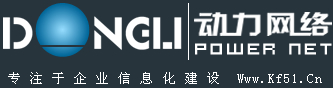 绵阳网站建设公司,绵阳网络公司标志