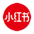 小红书推广