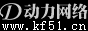 ������վ���蹫˾ ��������ͼ��