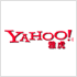yahoo�ƹ㣬�Ż����ۣ��Ż��Ż�