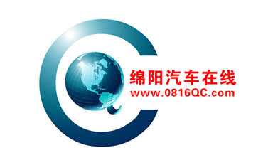 绵阳汽车在线