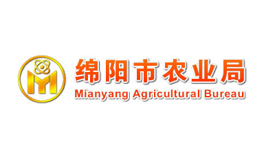 网站建设案例:绵阳市农业局政务网