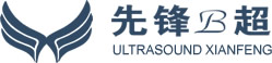 绵阳超声先锋贸易公司