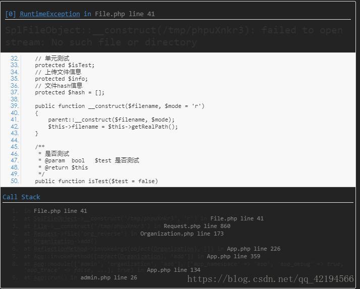 ThinkPHP5.0后台中同时上传多个文件后找不到临时文件的解决方法 ThinkPHP5.0后台中同时上传多个文件后找不到临时文件的解决方法