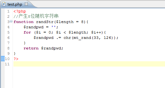 php密码加随机字符串再加密的实现方法及代码 php密码加随机字符串再加密的实现方法及代码