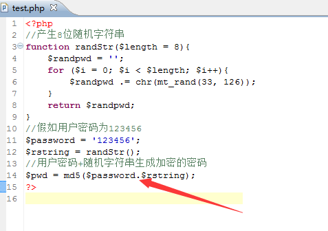 php密码加随机字符串再加密的实现方法及代码 php密码加随机字符串再加密的实现方法及代码