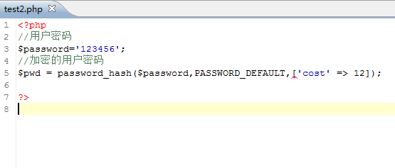 php密码加随机字符串再加密的实现方法及代码 php密码加随机字符串再加密的实现方法及代码
