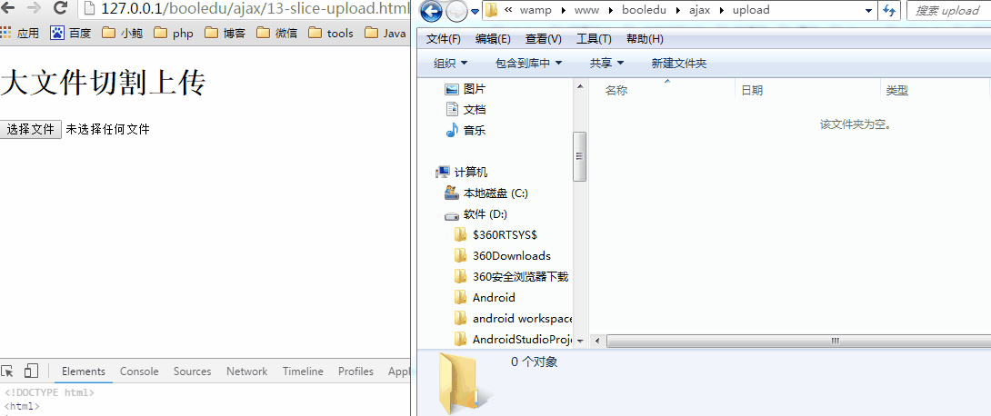 运行结果图 运行结果图