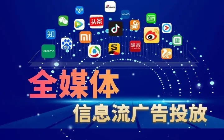 视频网络推广|签约绵阳金秋园养老院网络视频推广