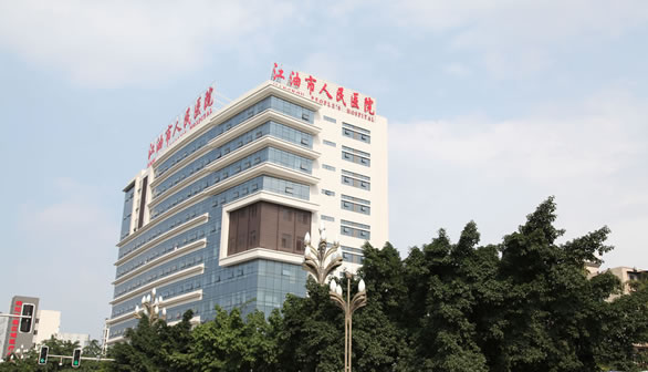 网站建设 | 签约江油市人民医院官方网站升级建设